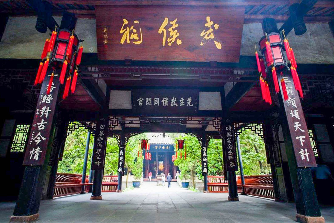 在成都吃喝玩乐攻略,成都吃喝玩乐全攻略