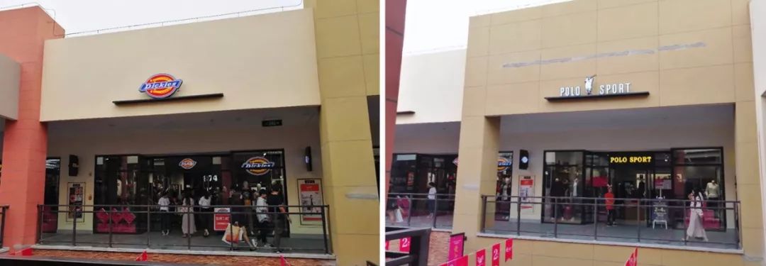 杉杉奥莱怎么样了,杉杉奥莱关店了吗