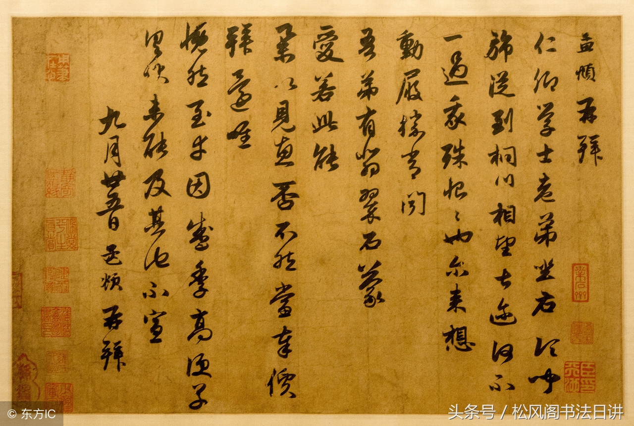 毛笔书法坐姿和握笔姿势,写楷书姿势