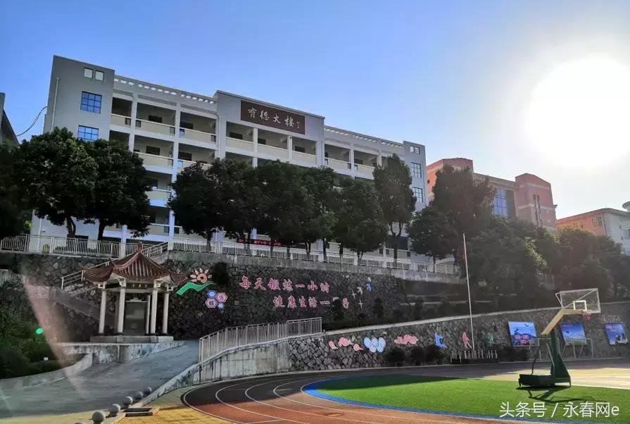 永春崇贤中学举行建校120周年庆典，跟着小编去看看