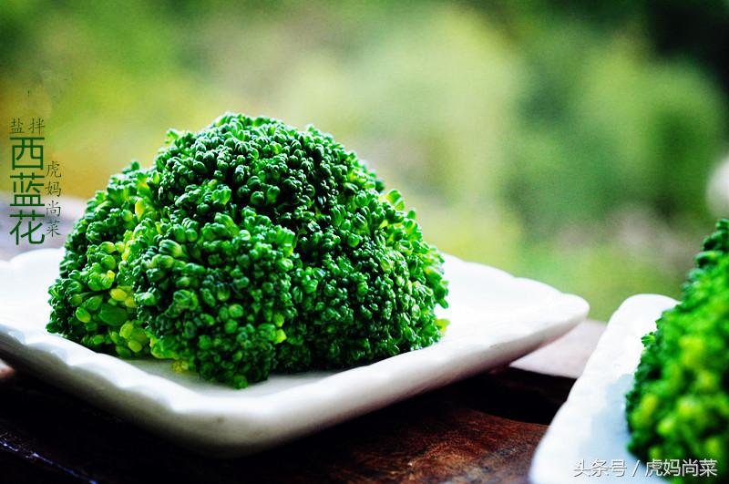 西兰花怎么入味,西兰花怎么弄脆