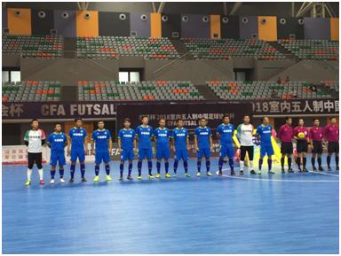 中国五人制足协杯升级版回放,2022青岛足协杯五人制比赛