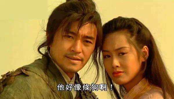 周星驰自爆为何“至尊宝”说“孙悟空”像条狗