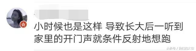 近期日凌现象,日凌会对广播电视信号有影响吗