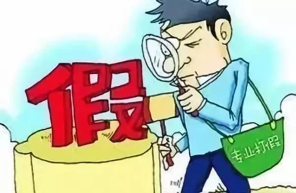 23年315曝光化肥不合格名单,河北大化不合格化肥