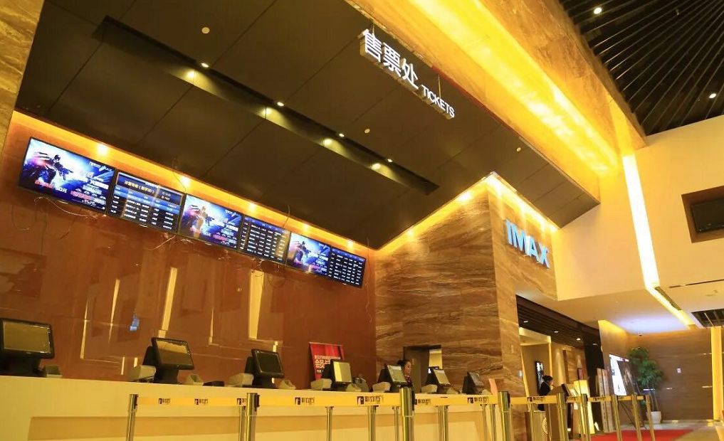 成都imax电影院哪个好,成都imax激光厅