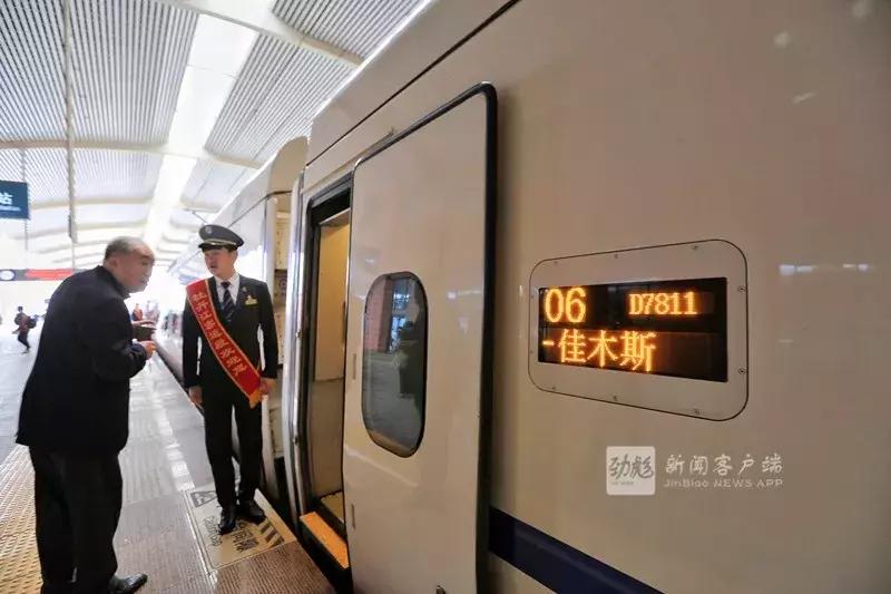 哈佳铁路车次时间表,哈佳铁路明年通车车票多少钱