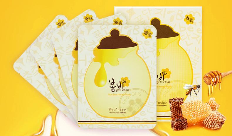 冬季10大平价好用补水面膜,换季补水面膜排行榜第一名