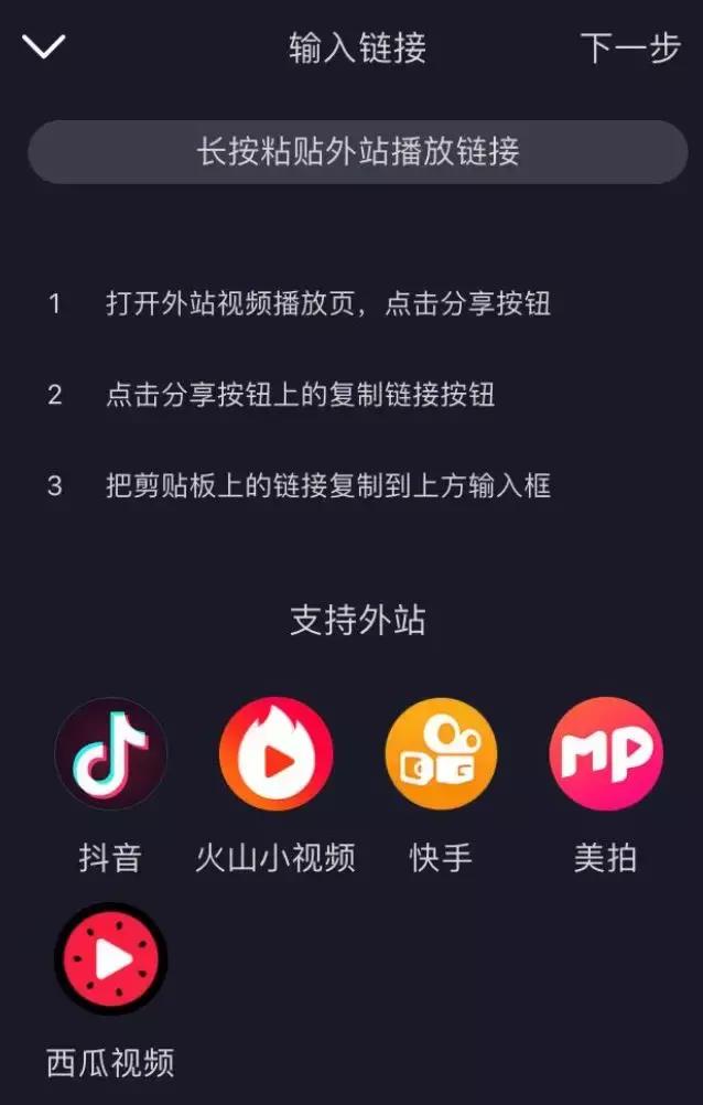 火牛视频怎么赚钱分红,火牛视频红利期