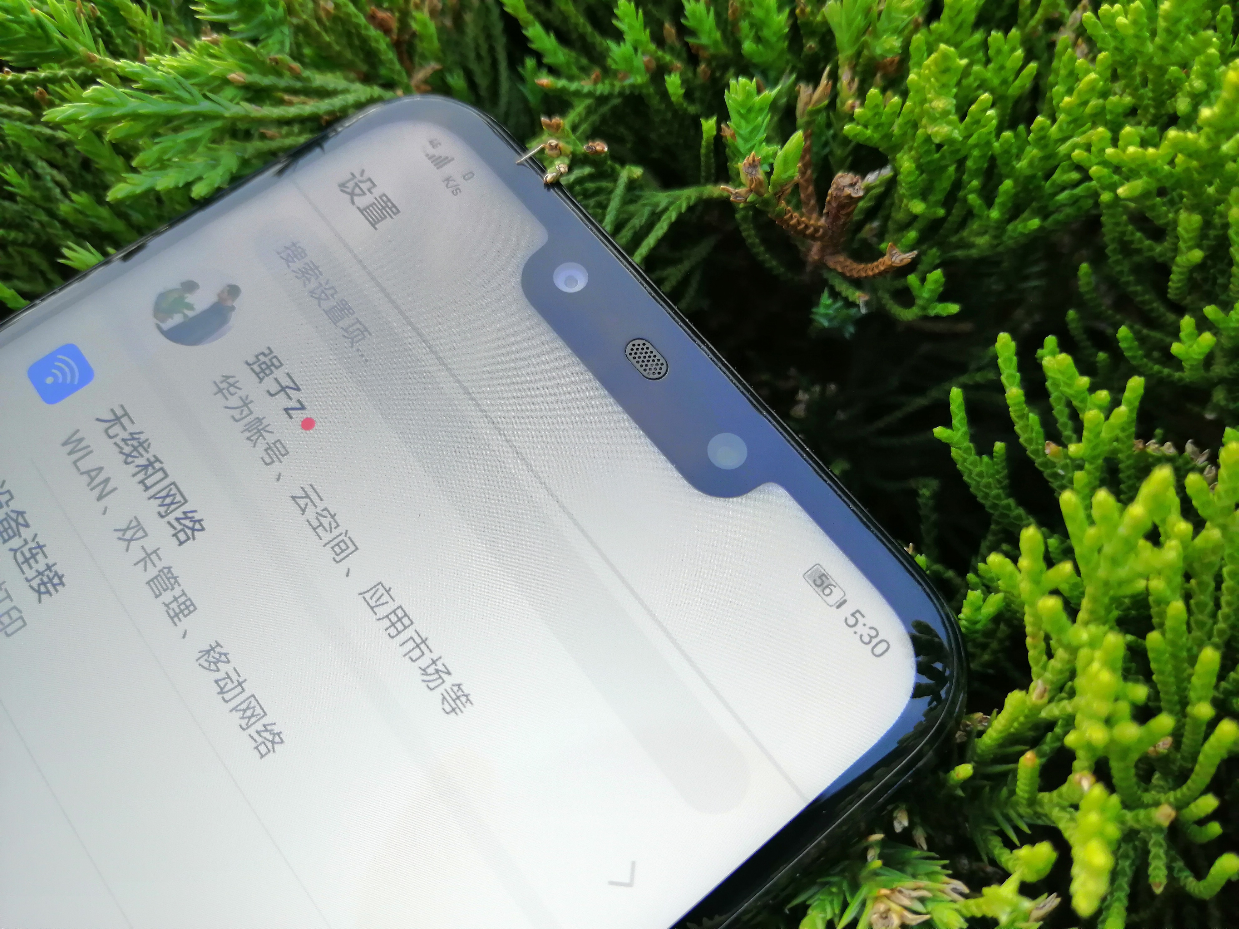 华为麦芒7特点,华为麦芒7测试