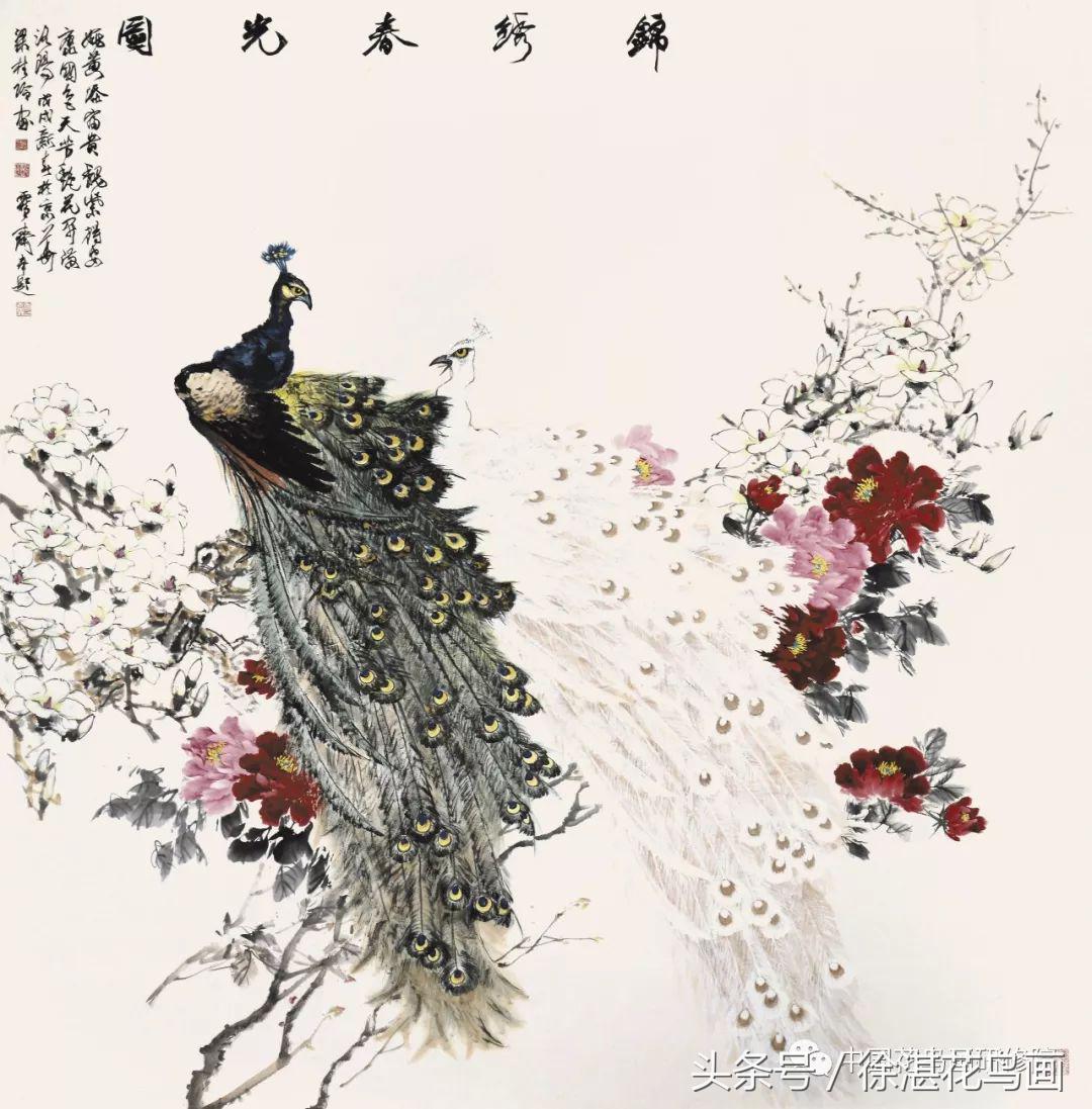 梁桂玲孔雀,梁桂玲画牡丹叶