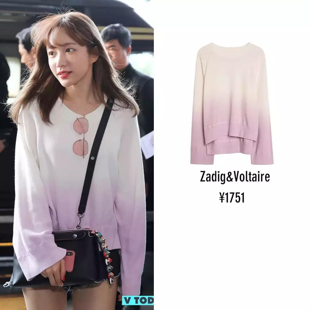 百元明星大牌衣服,百元买大牌卫衣