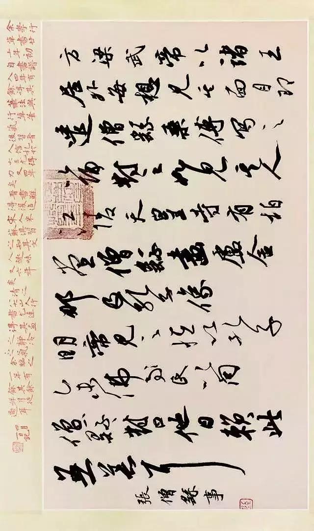 看看评委是怎么样评价获奖作品的（附点评内容）――值得认真学习