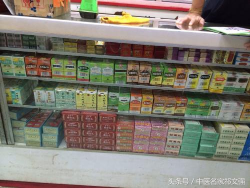 自己学会使用中成药,学会自己使用中成药