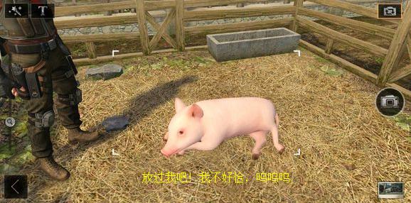 明日之后暗潮汹涌的危难时刻,明日之后新危机降临