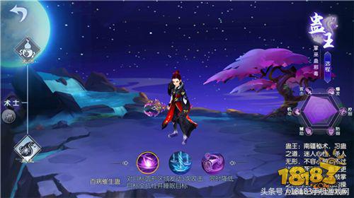 武林外传手游提升战力技巧,武林外传手游战力提升