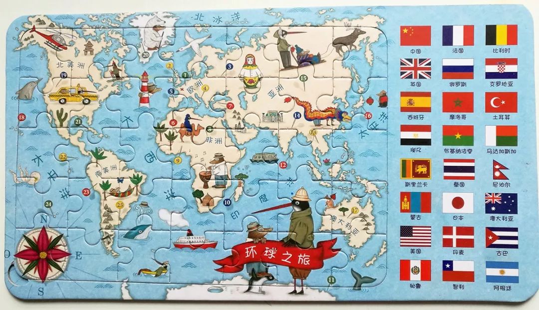 好玩的数学思维游戏,思维游戏益智游戏