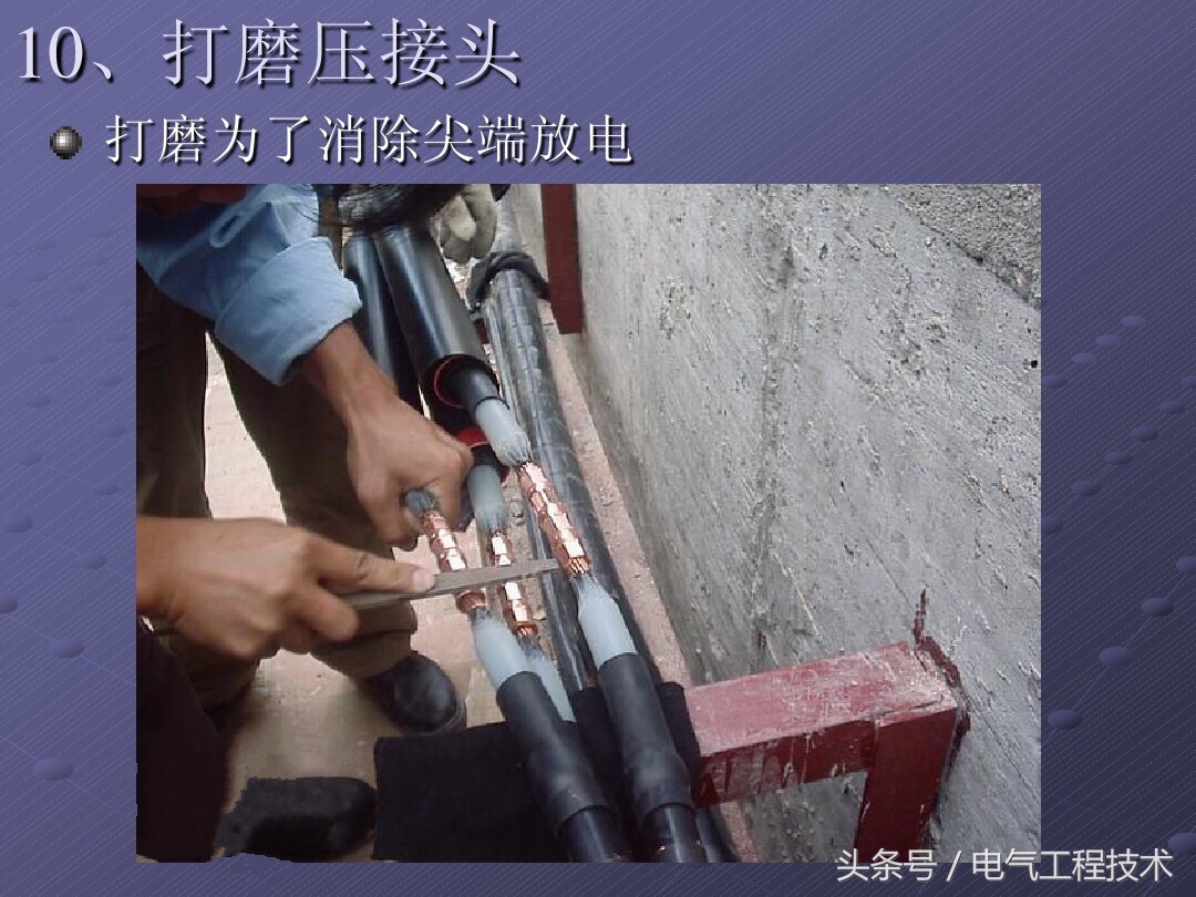 10kv电缆短了怎么补救,10kv高压电缆一根破损怎么修复