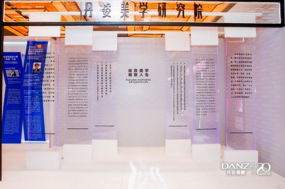 丹姿丝维丽香氛香水,丹姿丝维丽香氛润发露