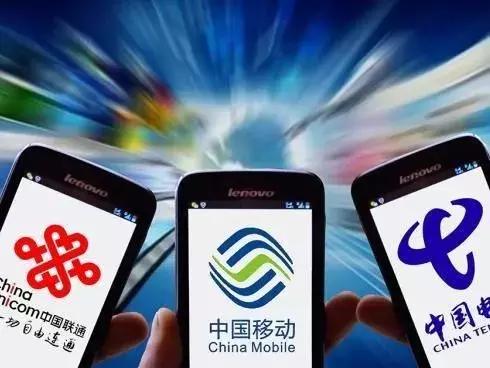 保号的移动手机号套餐,最便宜的保号手机号