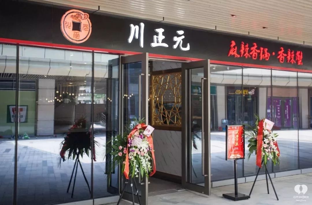 绮捐嚧鐢熸椿閭婚噷涓績,婊ㄦ睙閭婚噷涓績