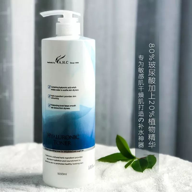 用兰蔻粉水做湿敷后还要清洗不,兰蔻粉水不需要配乳吗