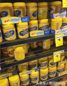 来稿分享:跟着Grace,玩转墨尔本超市,你不知道特惠在哪?