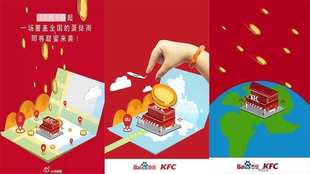 99click鍟嗗姪绉戞妧鏁版嵁鍒嗘瀽,99click鍟嗗姪绉戞妧