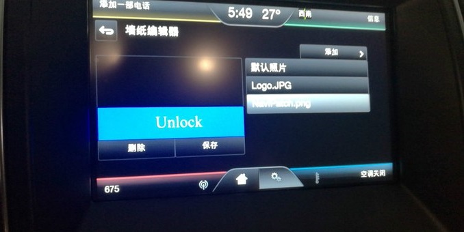 锐界sync+怎么用,锐界sync模块怎么刷