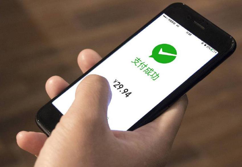 微信支付不绑定银行卡用可以吗,微信支付不绑定银行卡不能用了吗