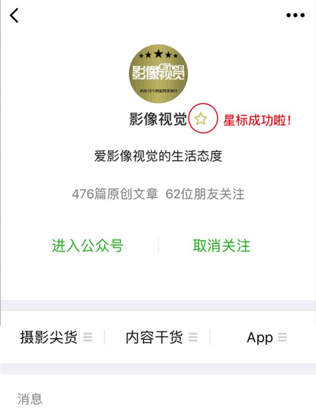 尼康z7全面解析,尼康z7一代深度测评