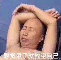 pola美白丸明星产品,pola美白丸吃了真的能变白