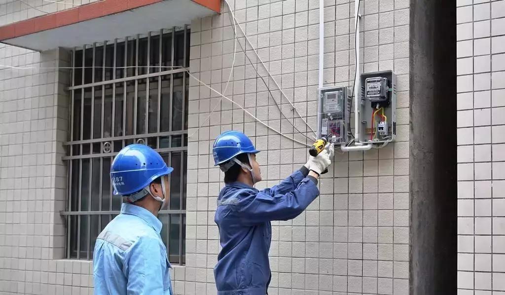 关于电费的谣言,电力谣言