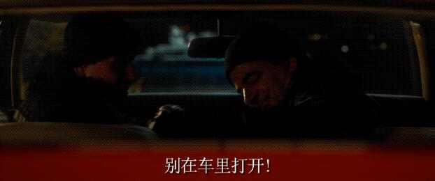 哈哈哈哈哈，这回他真得要笑死人啦！