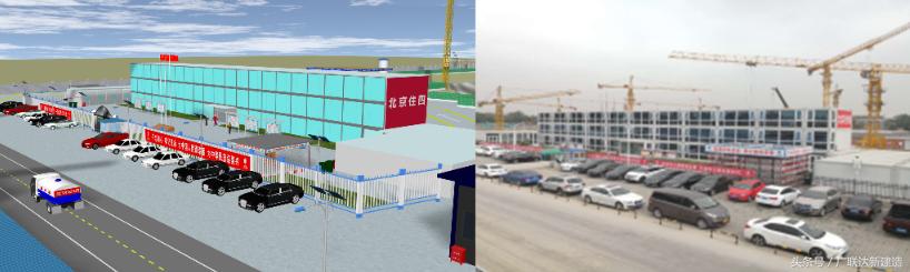 案例特辑｜北京住四卢沟桥项目BIM应用