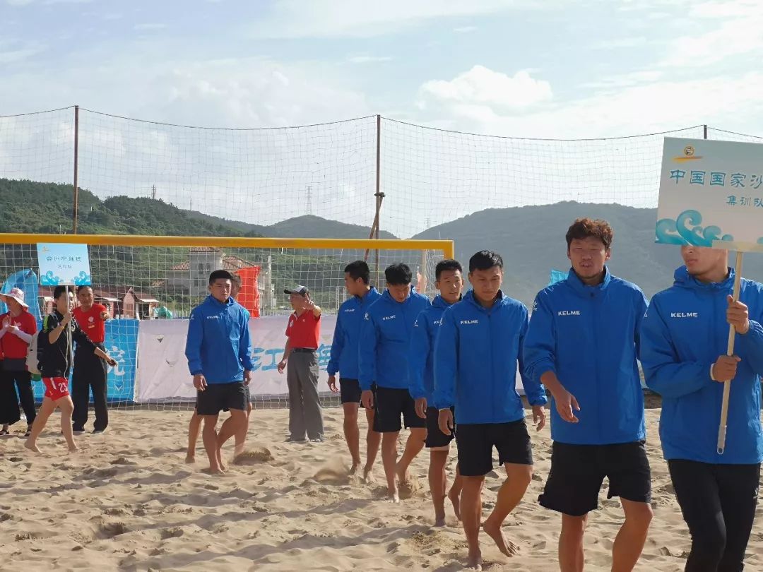 浙江省沙滩排球冠军赛,2022年浙江沙滩排球巡回赛