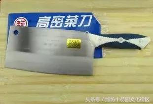 山东潍坊：“第一书记”国庆期间将为优质农产品代言！