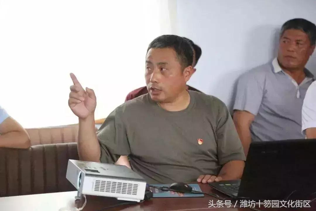 山东潍坊：“第一书记”国庆期间将为优质农产品代言！