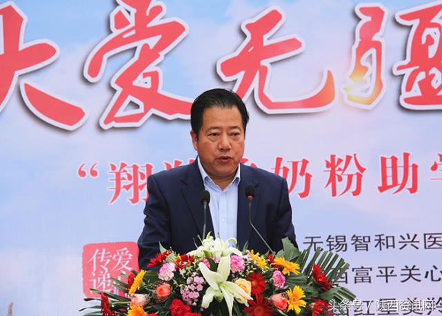 爱心暖冬行动温暖留守贫困学子,爱心助学情暖公益活动