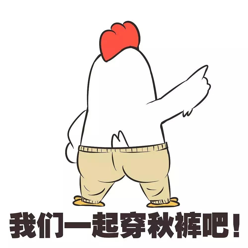 闊╅洩鑸掓穱,鑸掓穱闊╅洩