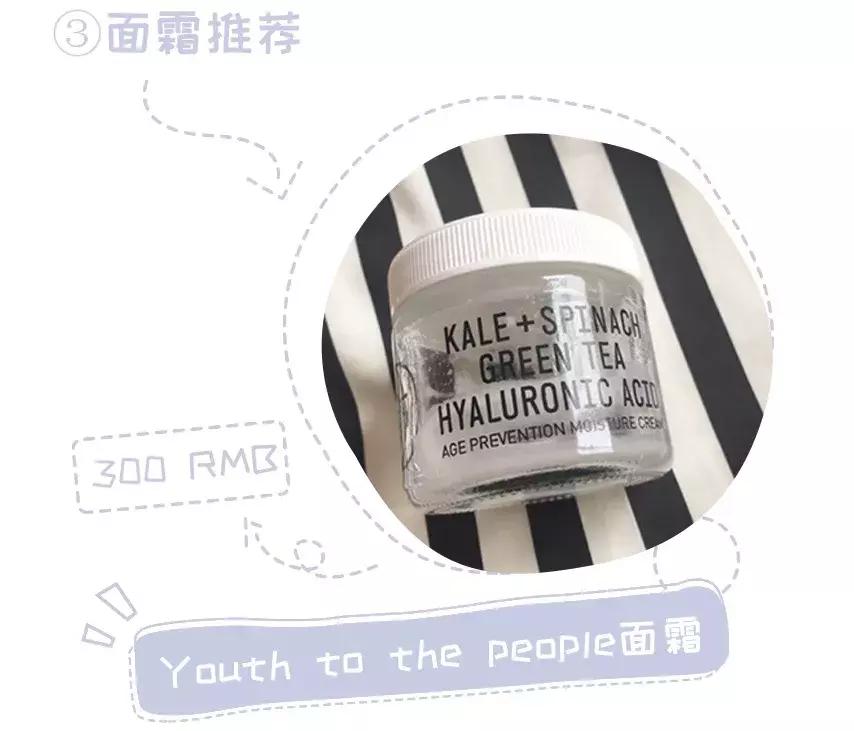 闊╅洩鑸掓穱,鑸掓穱闊╅洩