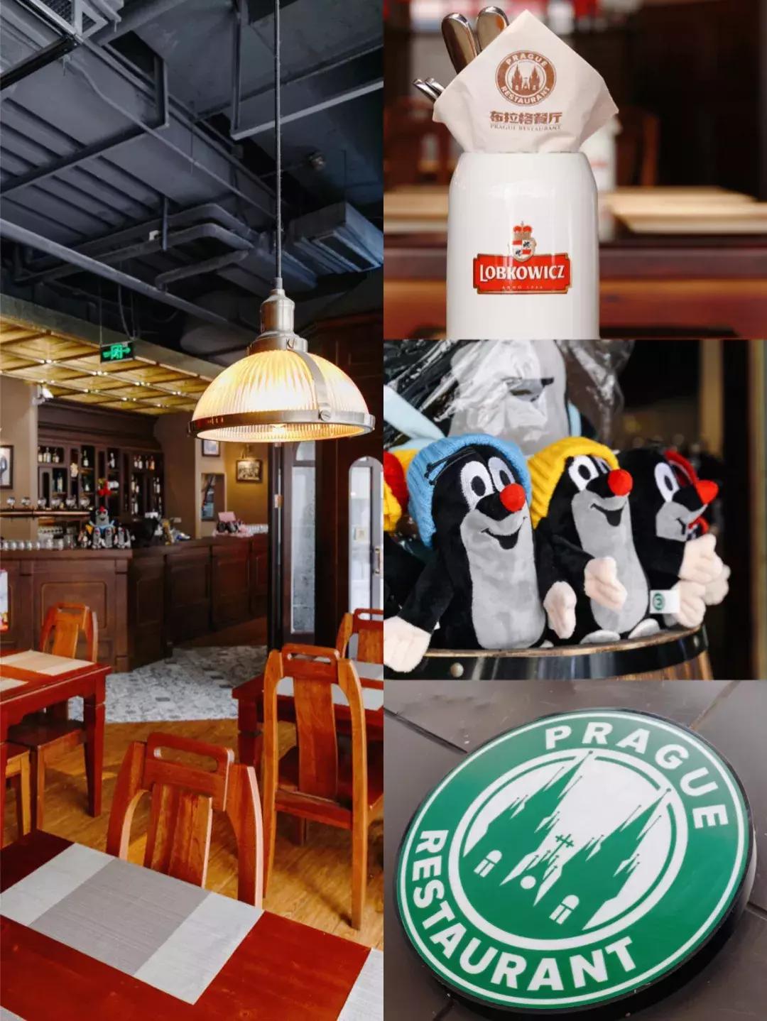 跨越7500公里，从布拉格到鲁能城，天津必去的“肉食主义联盟”!