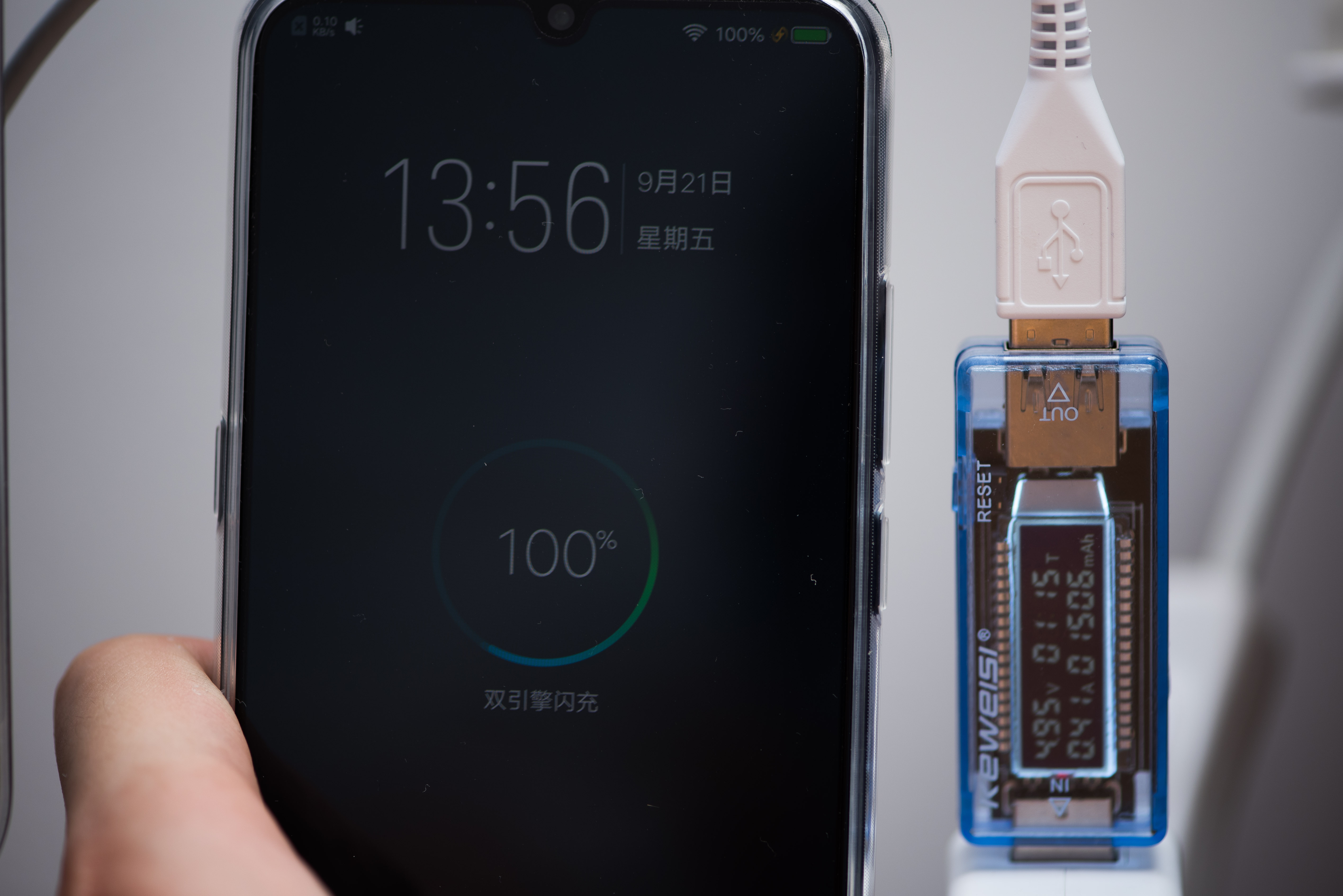 潮流旗舰vivox23诠释科技至美,内外兼修vivox23评测