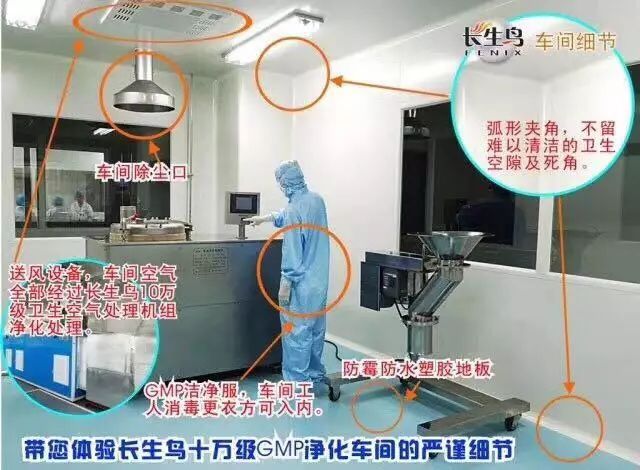 诸暨珍珠粉调面膜,诸暨面膜珍珠粉