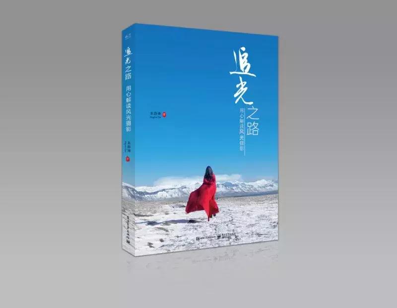 小白实用摄影技巧,小白摄影入门单反推荐