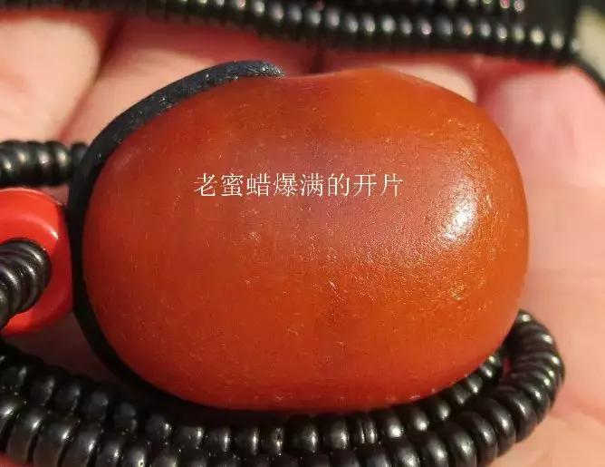 老蜜蜡的特征和图片,真正老蜜蜡的图片