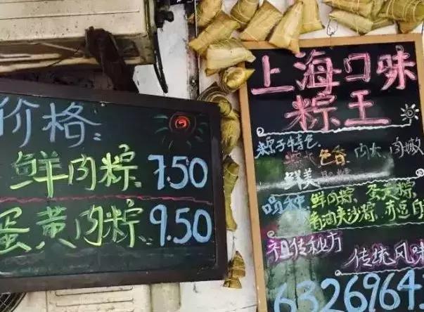 深藏居民区的老店,藏在巷子里的小店老字号