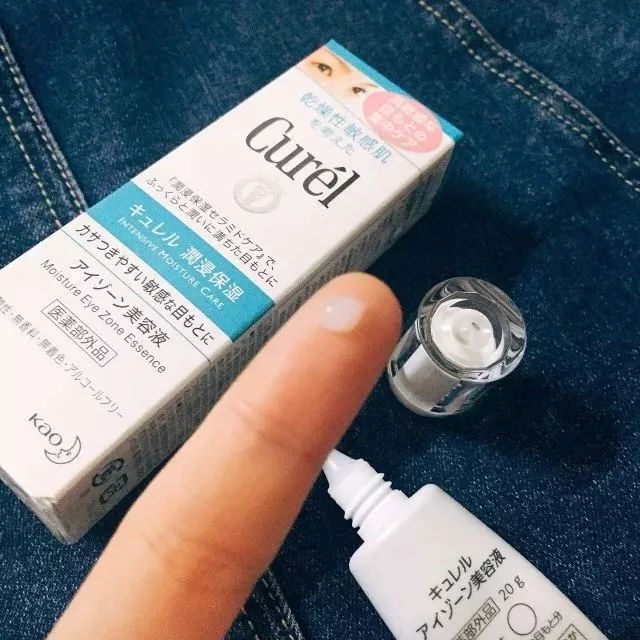 17岁学生党去黑眼圈眼袋眼霜平价,便宜超好用的六款眼霜