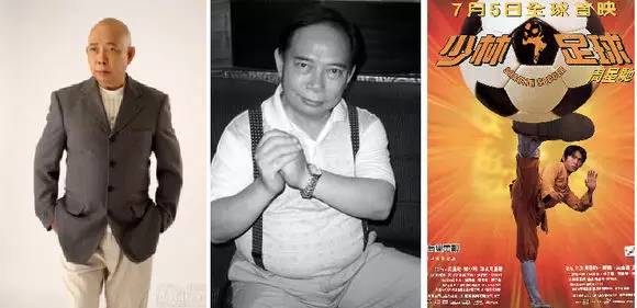 香港电影金像奖最佳男配角,第24届香港电影金像奖男配角