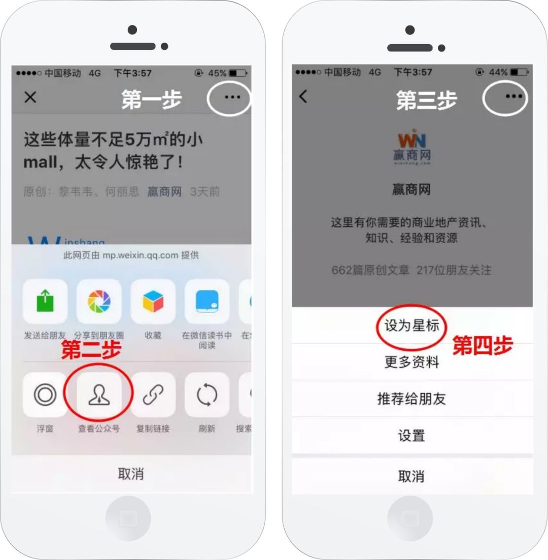 一大波预售公示,运动品牌专卖旗舰店